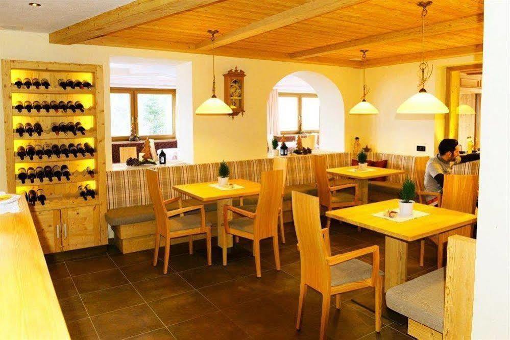 Hotel Puetia 안테모이아 외부 사진
